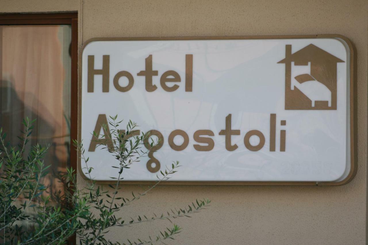 Argostoli Hotel Exterior foto